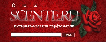 Скенте Ру Парфюмерия Интернет Магазин Официальный Сайт