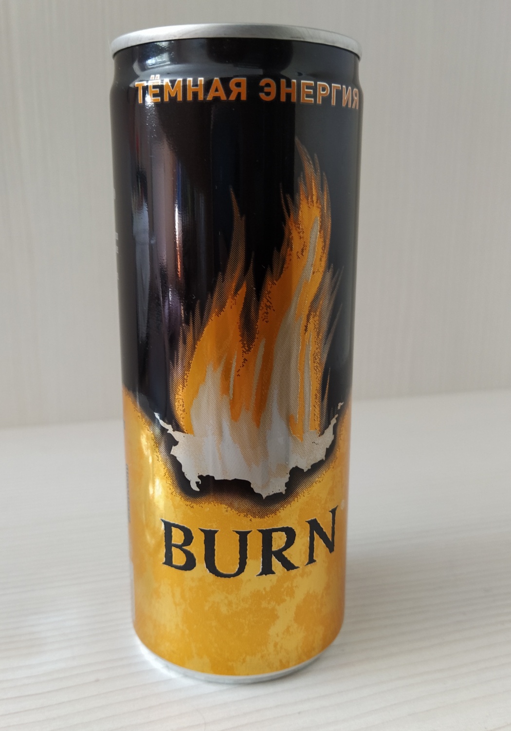 Напиток Burn Dark Energy. Burn 250 мл. Burn Энергетик темная энергия. Burn энерг напиток темная энергия 250 мл.