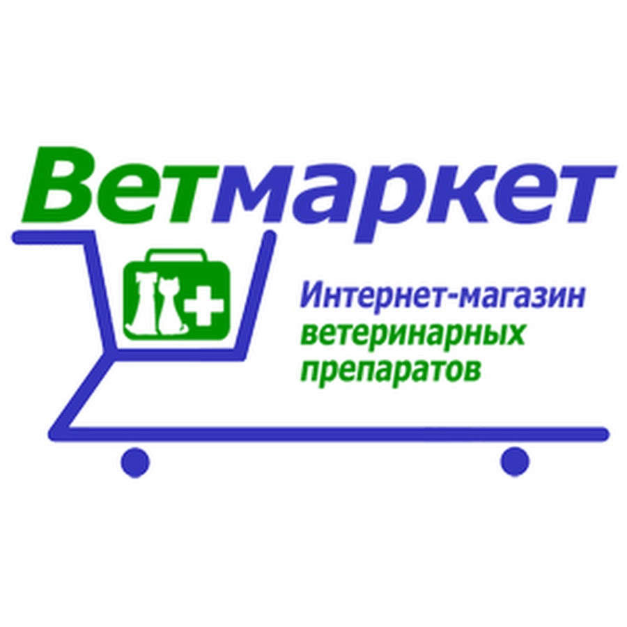 Сайт Vetmarket.biz.ua - «Ветмаркет. Я называю его Зоо-рай! Здесь есть ВСЕ и  тест на КОРОНАВИРУС! Широкий ассортимент, приятные цены. Обслуживание  нравится. Опыт трех заказов. Если у вас есть ПИТОМЕЦ, я думаю без