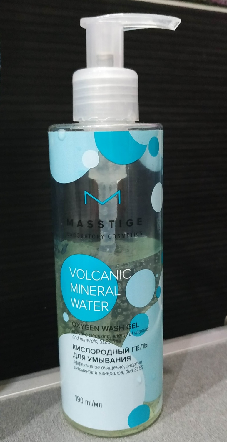 Гель для умывания Masstige Volkanic mineral water | отзывы