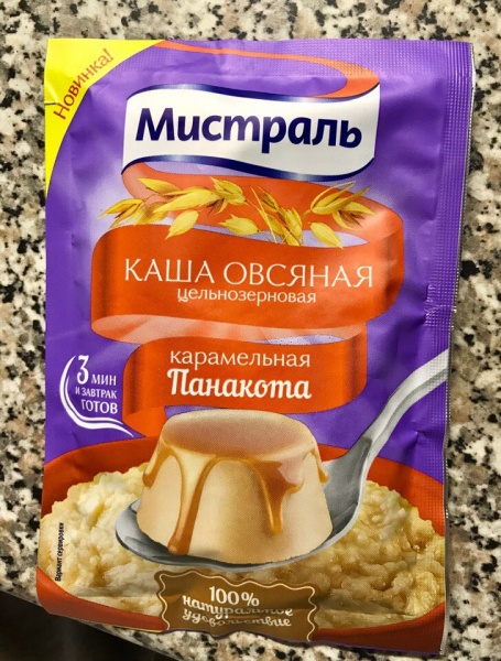 Цельнозерновая овсянка фото