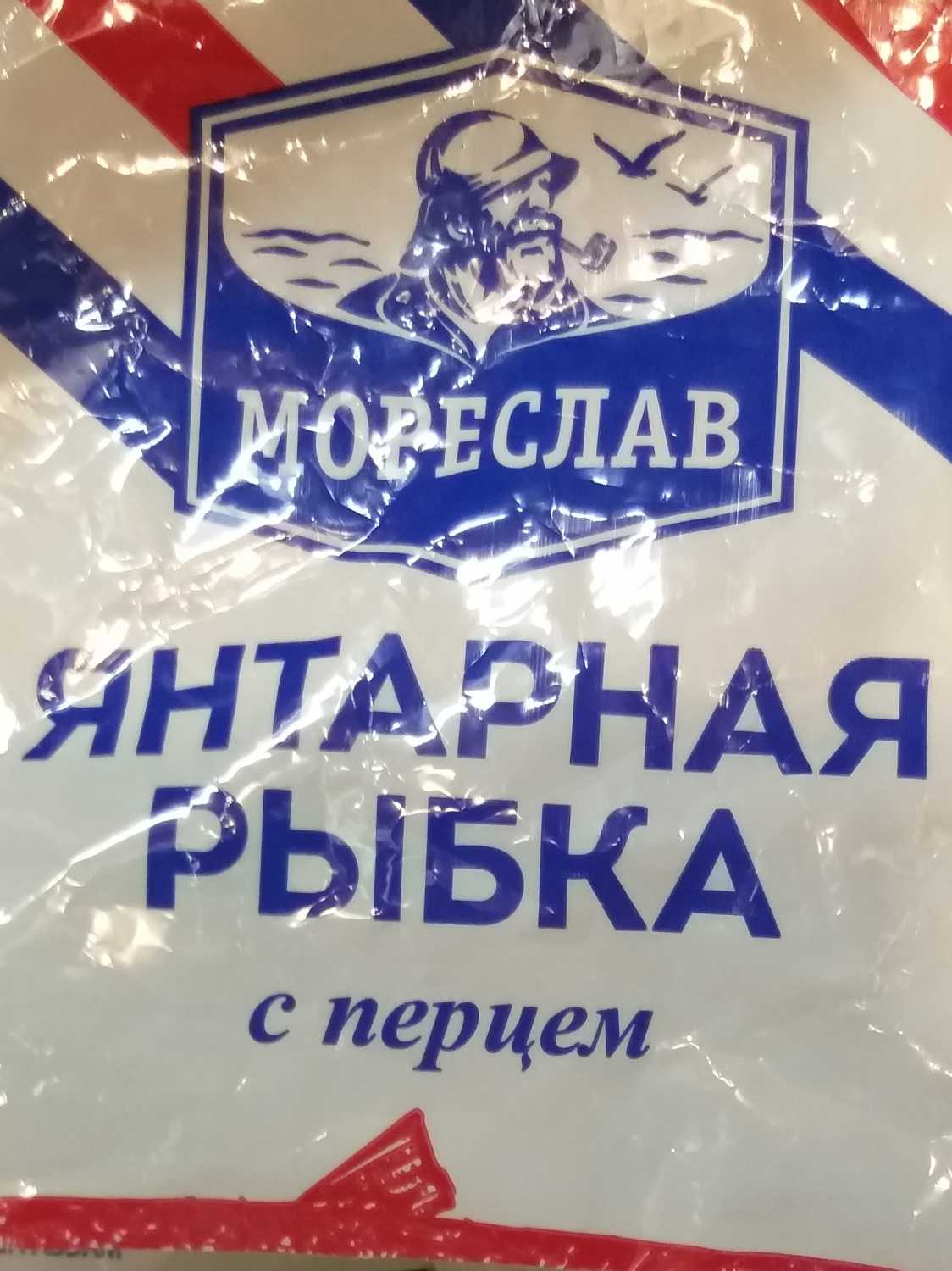 Отзывы соля