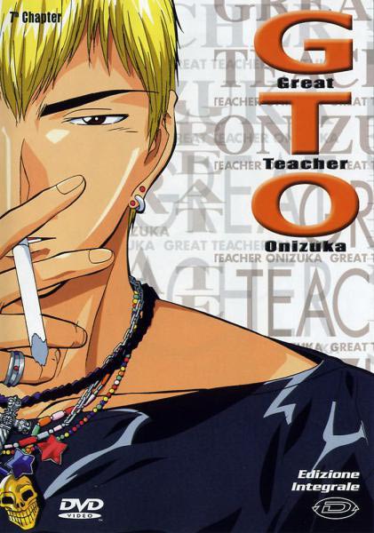Аниме Крутой учитель Онидзука / Great Teacher Onizuka / GTO (1999-2000) |  отзывы