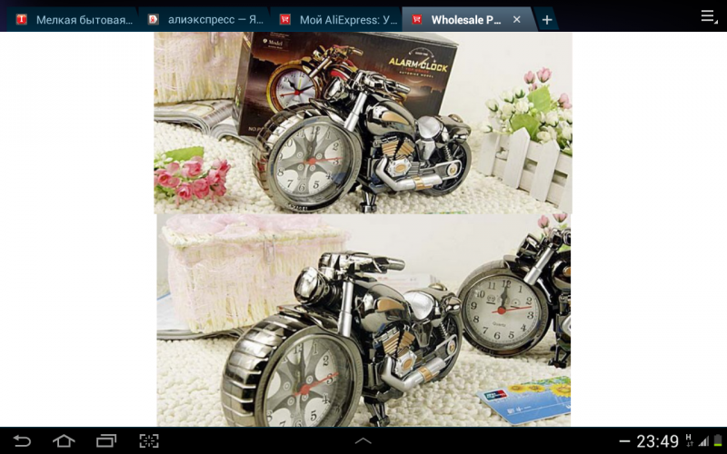 Часы-будильник Aliexpress Orginal package Motorcycle needles Alarm quartz Clock Desk фото