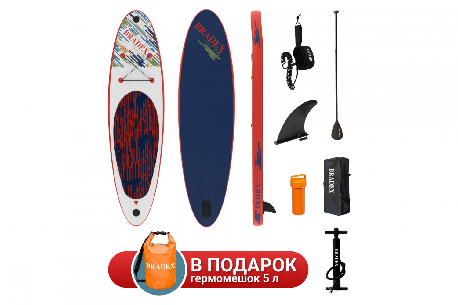 Sup board (надувная доска для серфинга с веслом) Bradex Сапборд Neo 10’6, прогулочный фото
