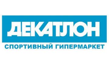 Decathlon Санкт Петербург Интернет Магазин Спб