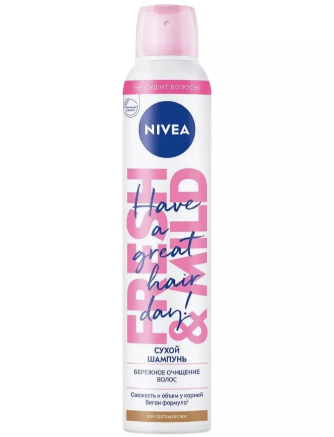 Сухой шампунь NIVEA для светлых волос | отзывы