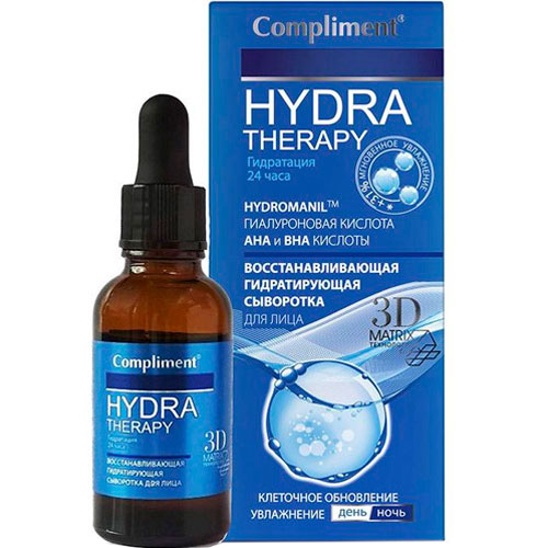 compliment hydra therapy сыворотка