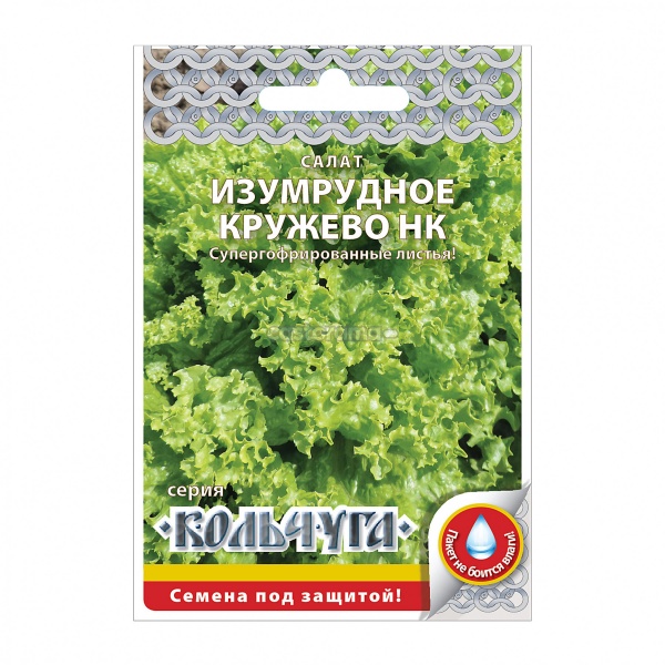 Салат Изумрудное кружево Кольчуга | отзывы