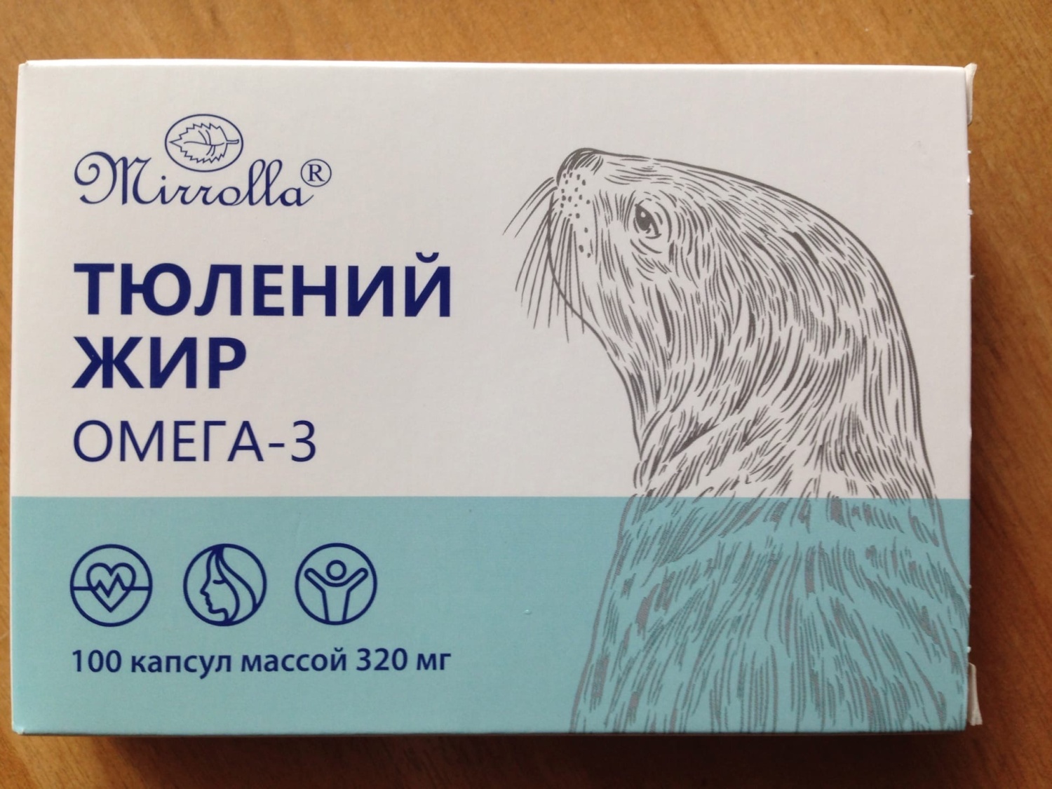 БАД Mirrolla Тюлений жир - «Тюлений жир поддерживает организм здоровым ...
