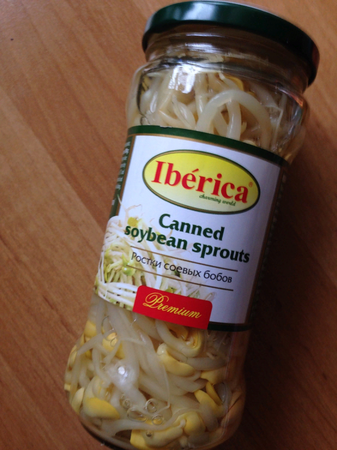 Консервы овощные Ростки соевых бобов (Canned soybean sprouts) Iberica -  «Свежая нотка в привычных салатах, супах и гарнирах.» | отзывы