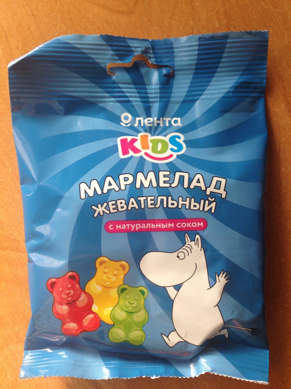 Жевательный мармелад Лента Kids С натуральным соком - «Хорошие вкусы,  хорошая цена и жуются отлично!» | отзывы