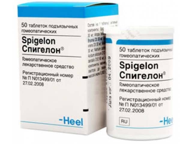 Обезболивающее средство Heel Спигелон - «Натуральный препарат для .