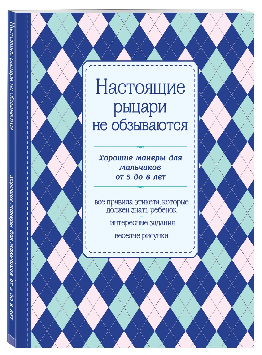 На Камчатке выясняют причины разлива мазута в бухте Крашенинникова (видео): ИА «Кам 24»