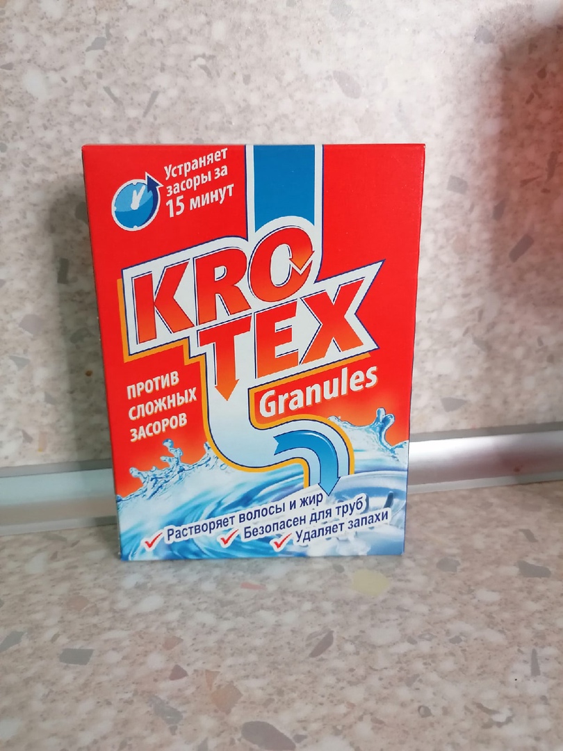 Средство для прочистки труб Krotex Granules фото