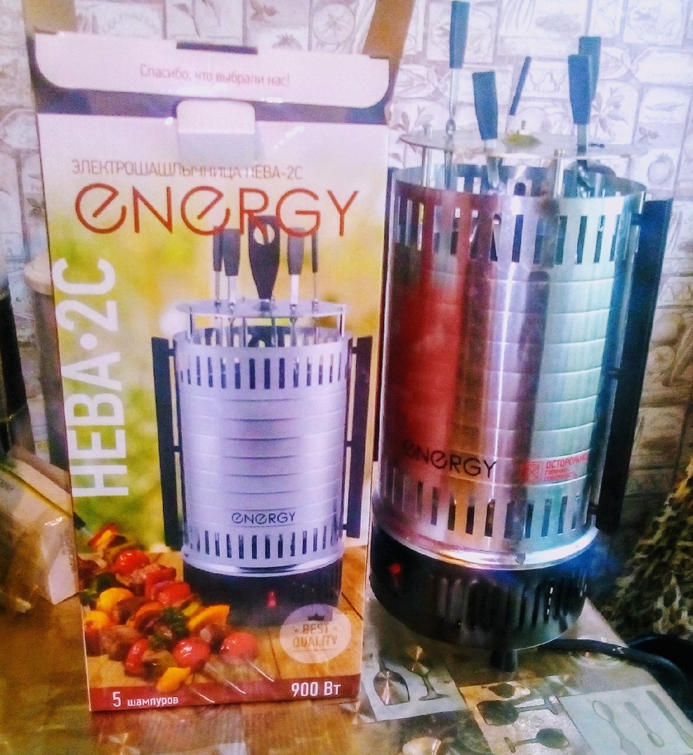 Электрошашлычница Energy Нева-2 - «Вкусный шашлык на кухне» | отзывы