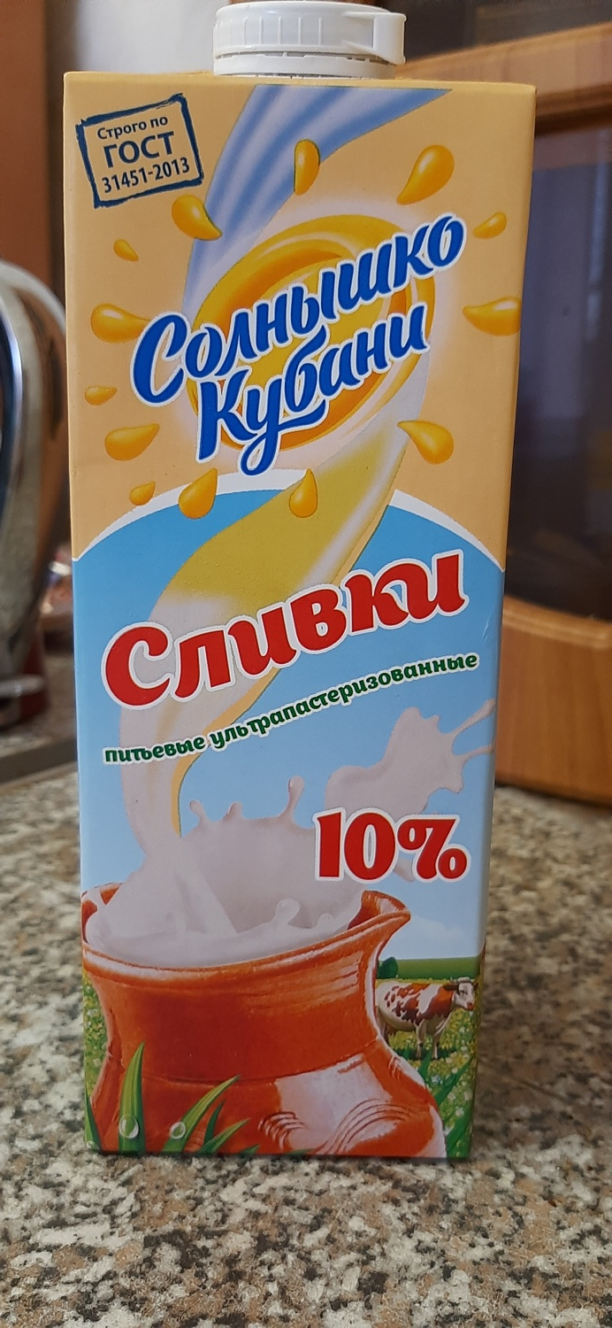 Питьевые сливки фото