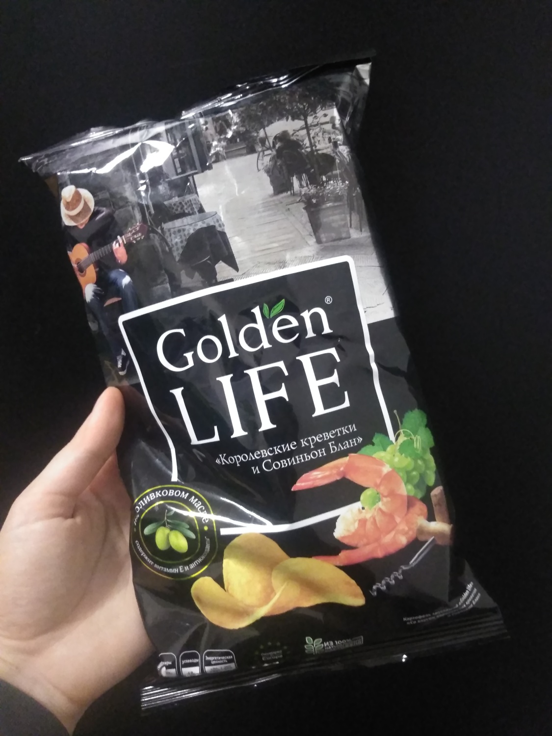 Чипсы картофельные Golden Life Королевские креветки и Совиньон Блан ...