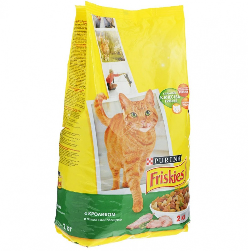 Friskies purina chat best sale