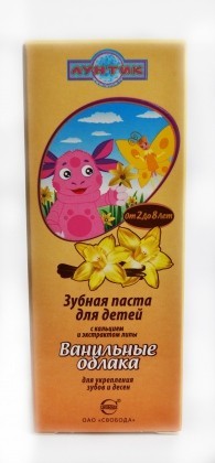 Детская зубная паста Свобода "Лунтик" с кальцием и экстраком липы ...