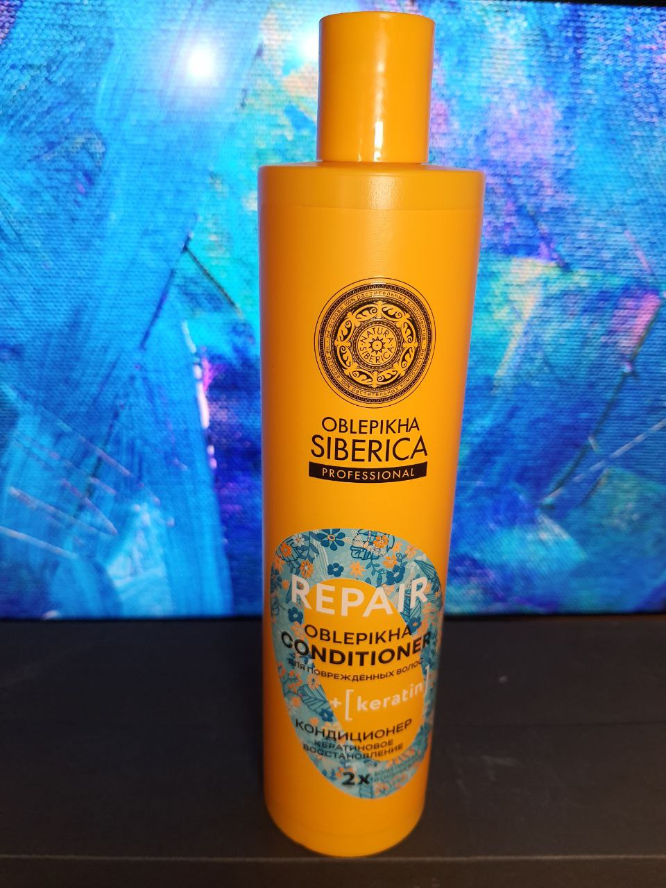 Natura siberica keratin injection