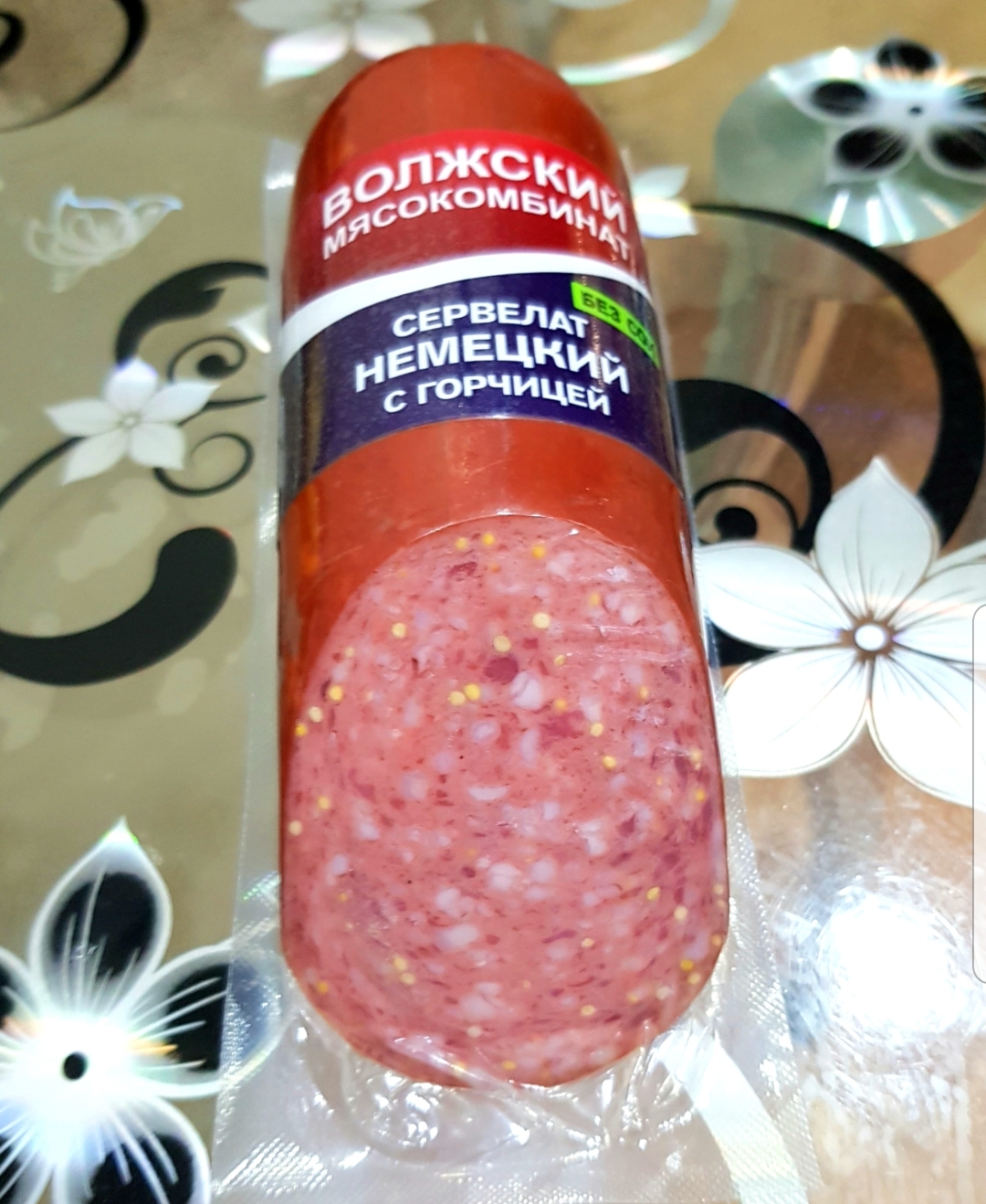 Сервелат Волжский мясокомбинат Немецкий с горчицей - «Вкусный сервелат» |  отзывы