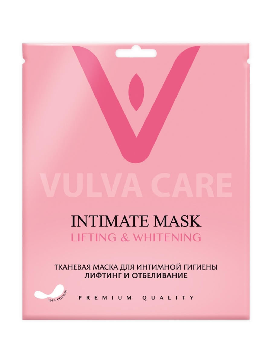 Тканевая маска для интимной гигиены Красная линия Vulva Care Лифтинг и Отбеливание фото