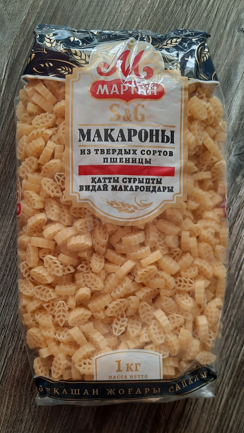 Макароны Из Твердых Сортов Пшеницы Купить