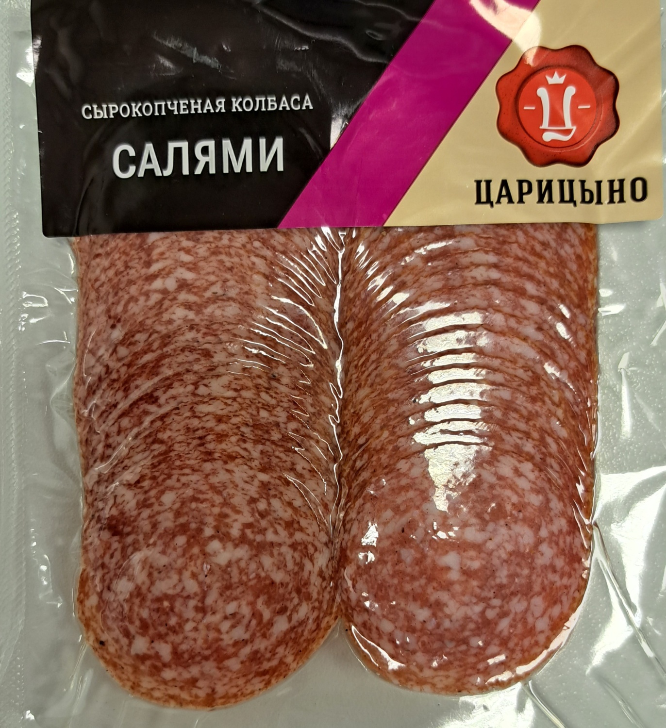 Колбаса сырокопченая Царицыно Салями - «Никогда не ела такую невкусную  Салями. » | отзывы