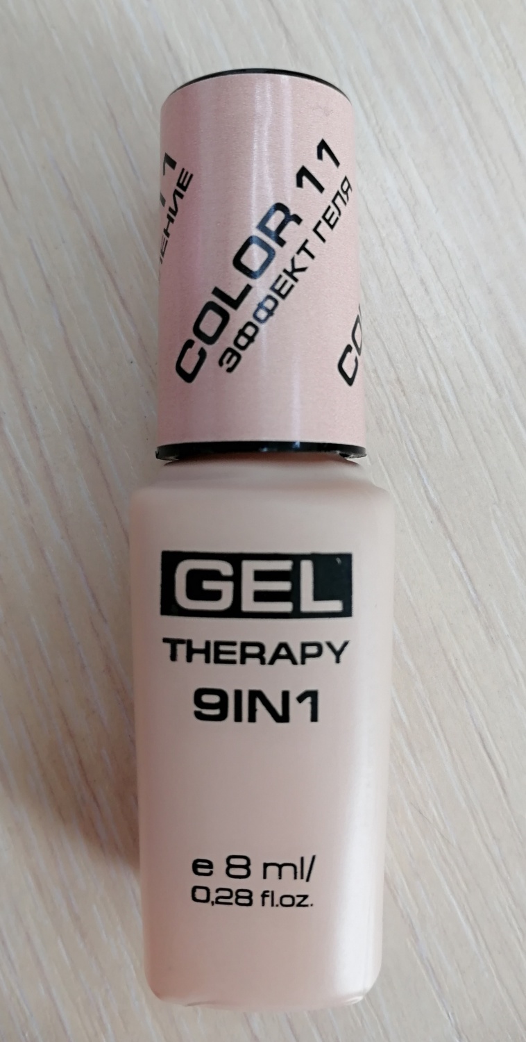 Gel therapy