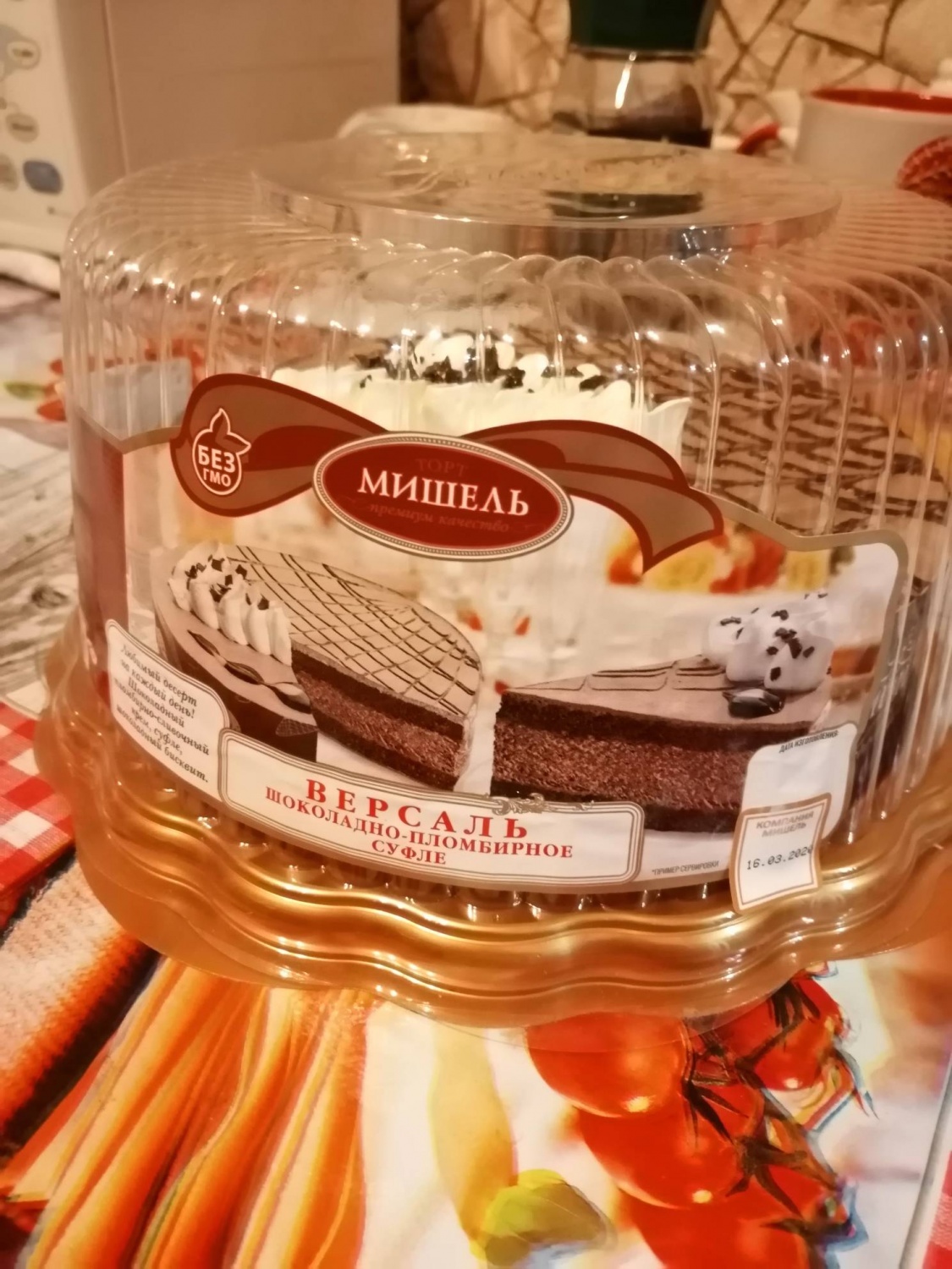 Торт Мишель Альпачо