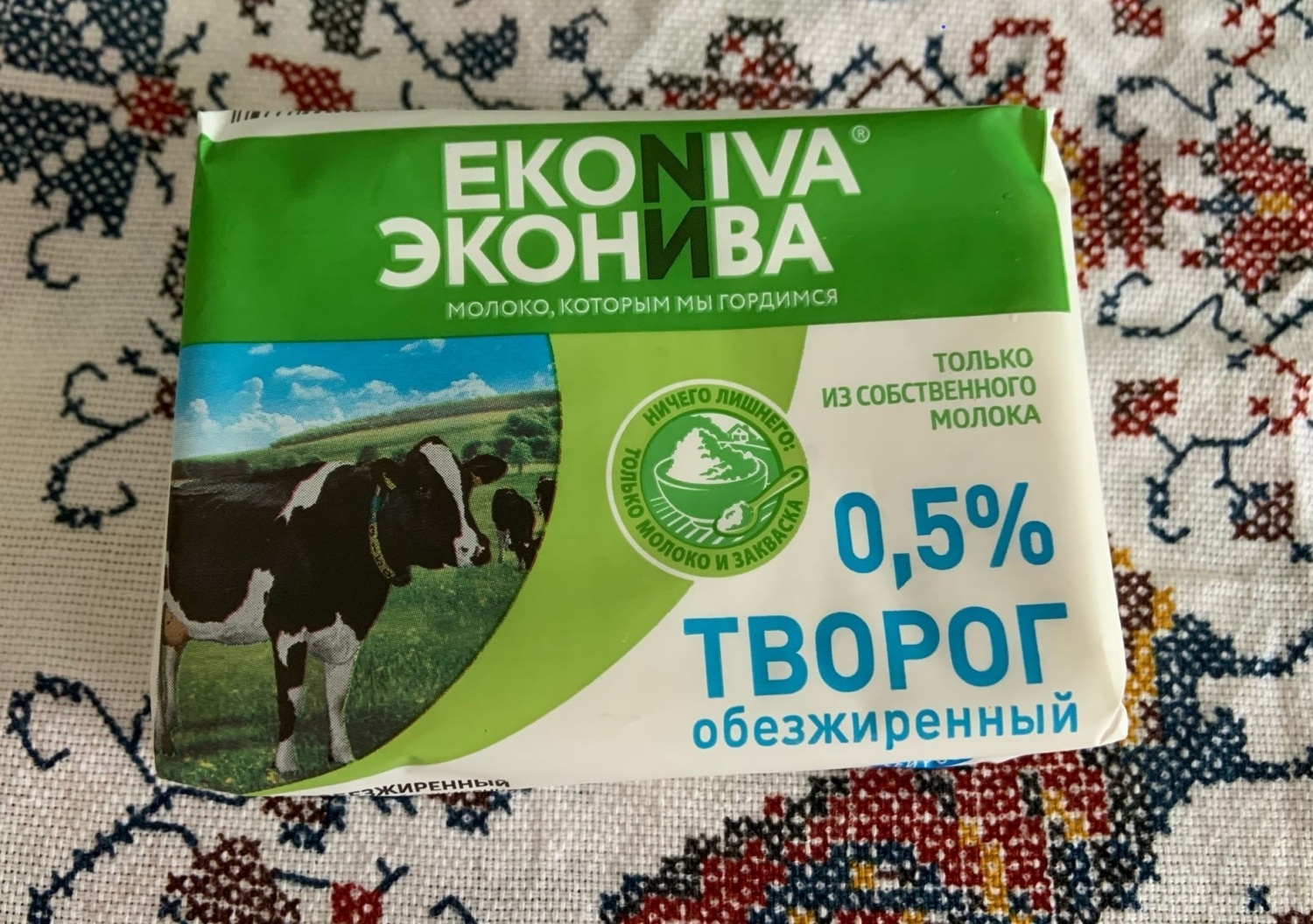 Творог ЭкоНива Обезжиренный 0,5% - «Искали натуральный творог из магазина?  - Вот он!» | отзывы