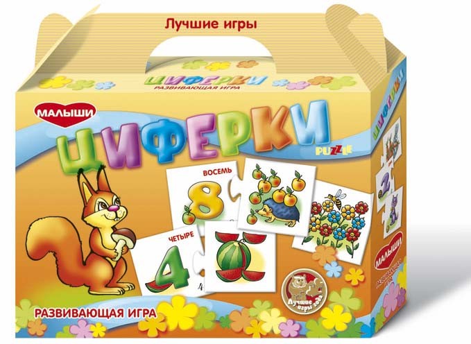 В поисках цифр настольная игра как играть