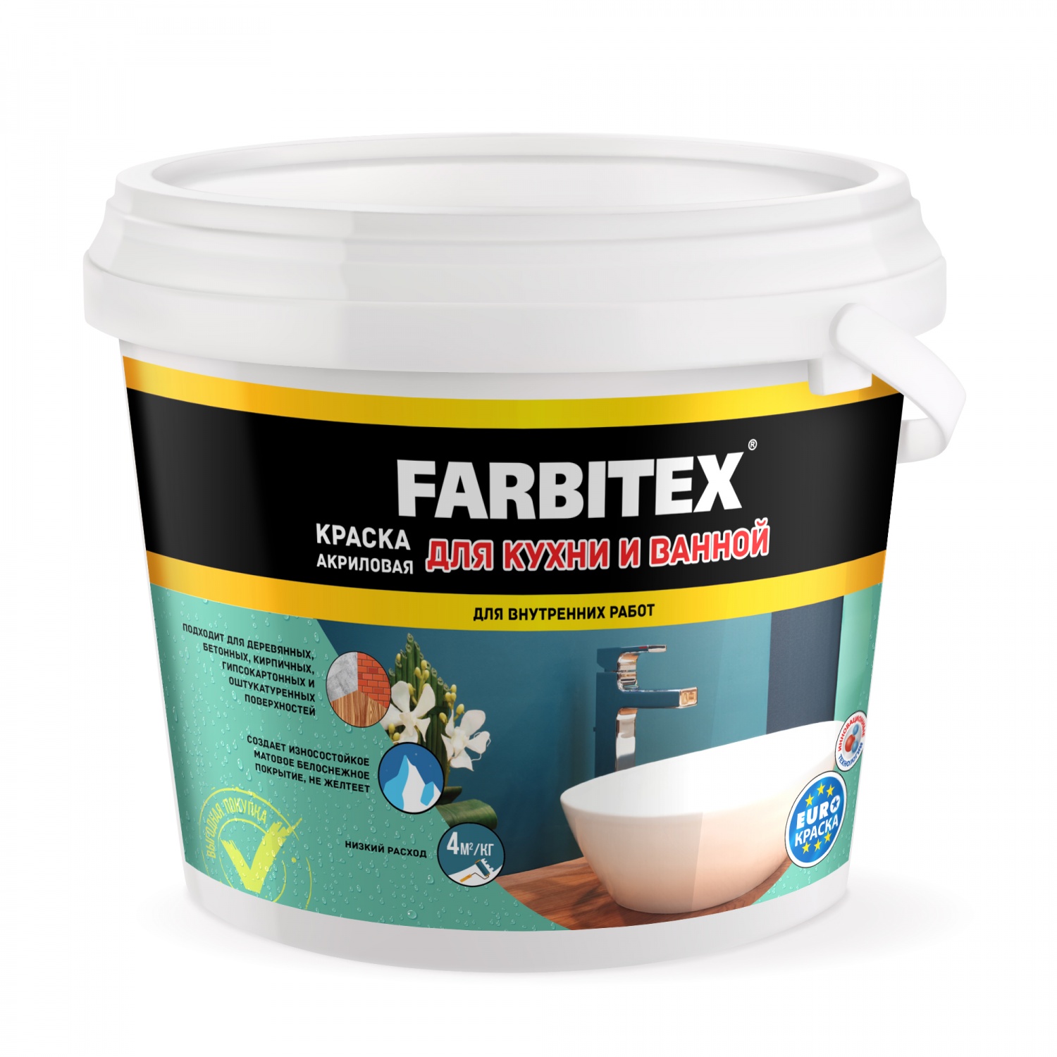 Краска акриловая для кухни и ванной Farbitex - «Отличная краска для  бюджетного ремонта» | отзывы