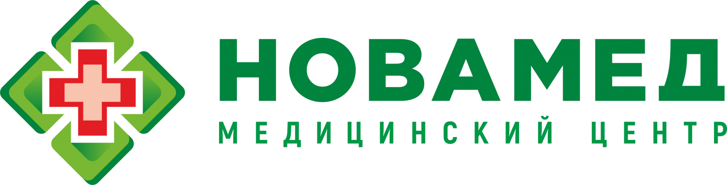 Новамед Луганск. Логотип Novamed. Новамед клиника в Луганске. Логотип медицинского центра.