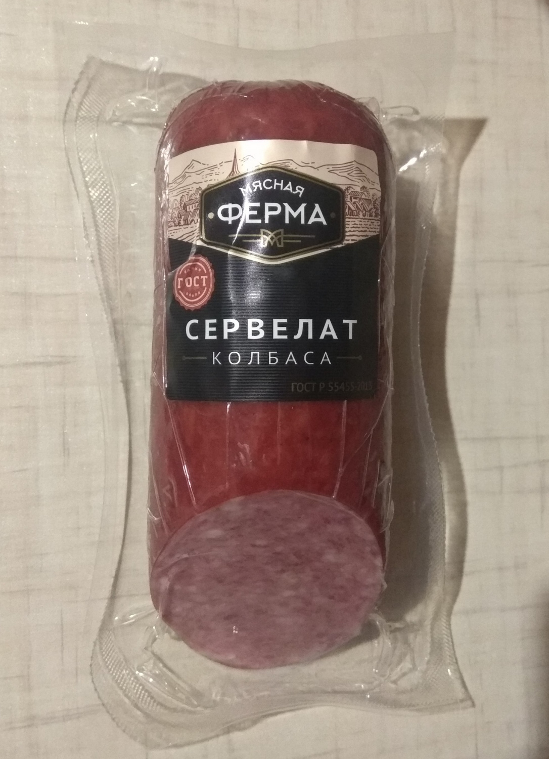 Мясная ферма. Мясная ферма сервелат 300г. Колбаса сервелат, 300гр. (Мясная ферма). Мясная ферма колбаса Сальчичон 300г. Мясная ферма колбаса производитель.