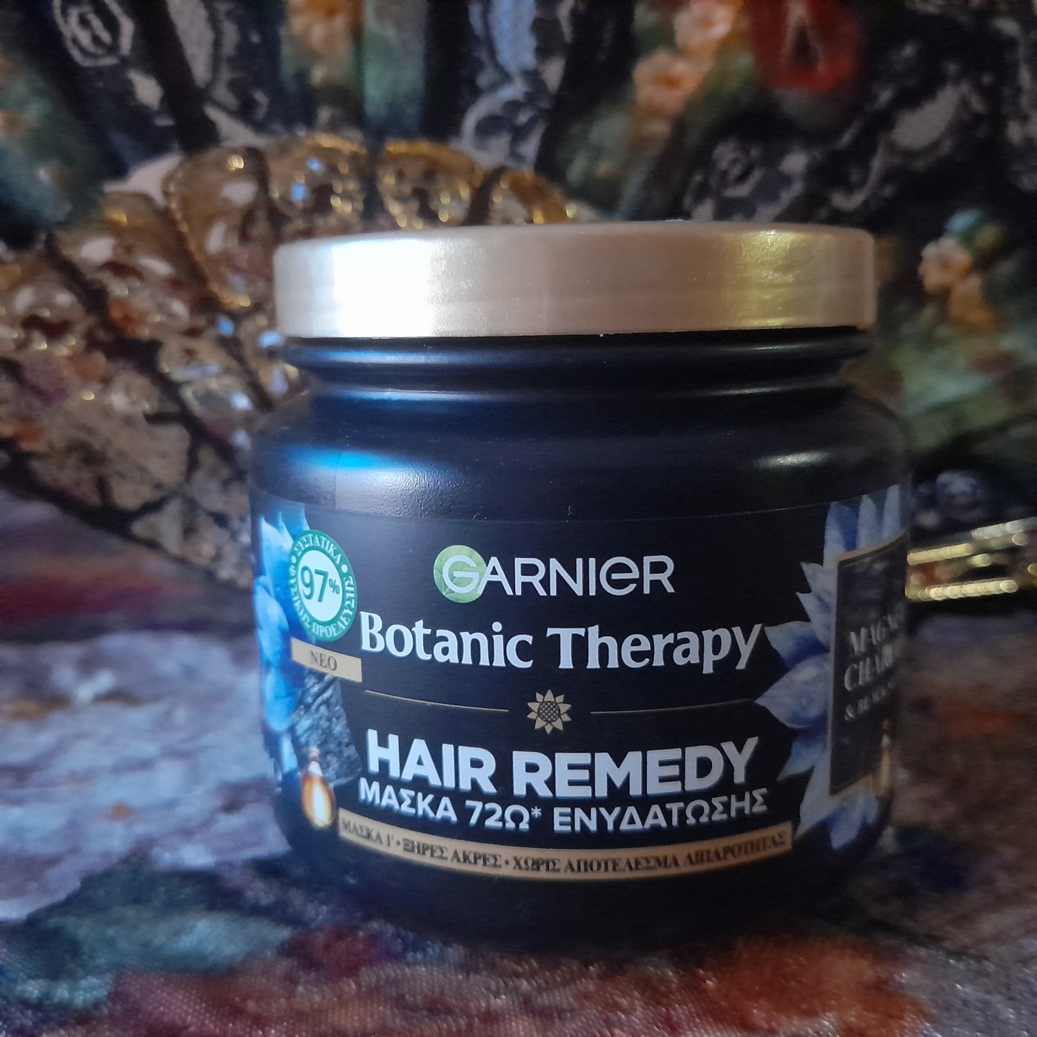 Маска для волос Garnier Botanic Therapy Magnetic Charcoal - «Активированный  уголь в уходе за волосами. Маска находка. Внимание!!! Обладательницам  кудрявых или пористых волос читать обязательно!» | отзывы