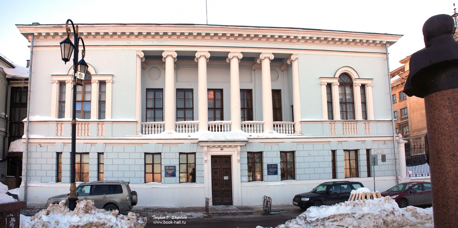 художественный музей в нижнем новгороде