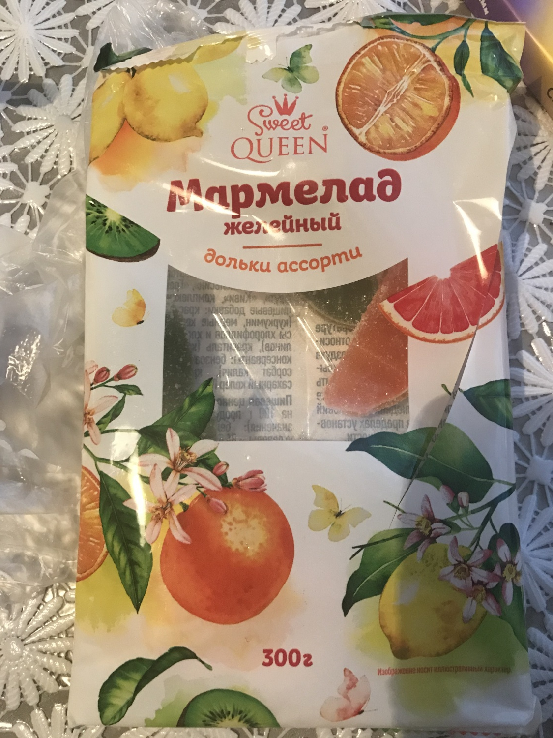 Мармелад Sweet Queen Желейный дольки ассорти - «"Сладкая королева ...