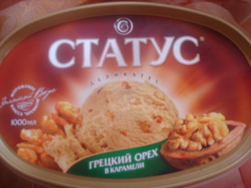 Мороженое Инмарко "Статус"грецкий орех в карамели фото