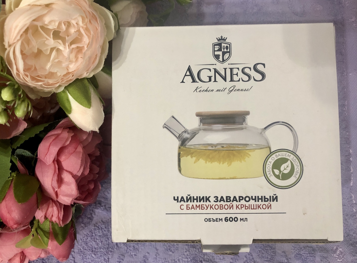 Чайник заварочный AGNESS с бамбуковой крышкой 600 ml | отзывы