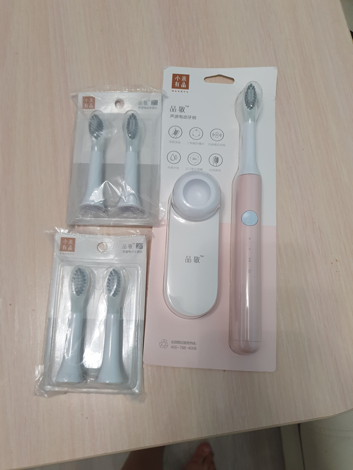 Электрическая зубная щетка ультразвуковая Xiaomi SOOCAS PINJING EX3 ...