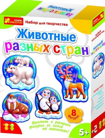 Волшебный сад для радости