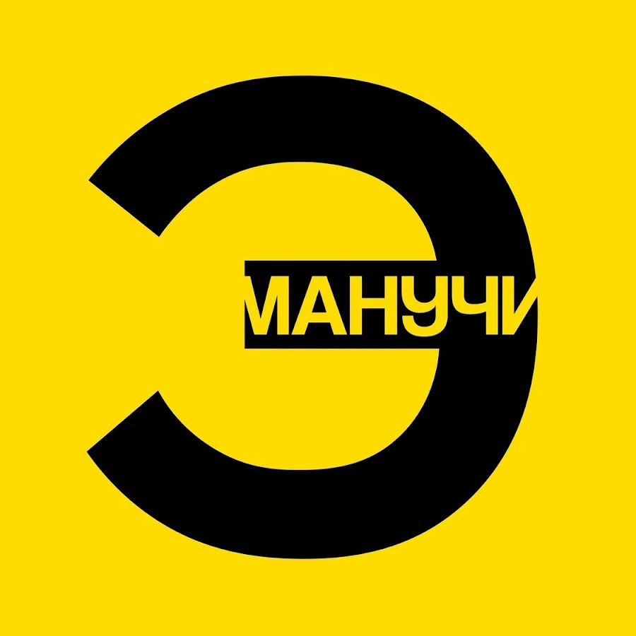 Эмпатия манучи