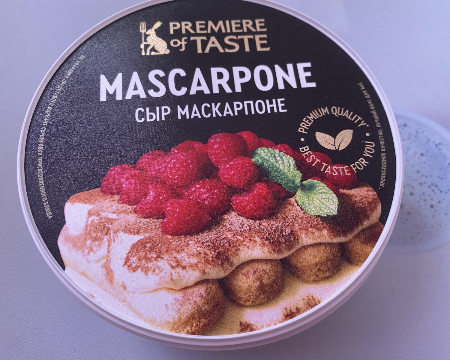 Сыр мягкий МАГНИТ MASCARPONE сыр МАСКАРПОНЕ - «Удовольствие вкуса - новое  раскрытие знакомых блюд» | отзывы