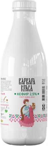 Кефир Варвара краса 2.5% | отзывы