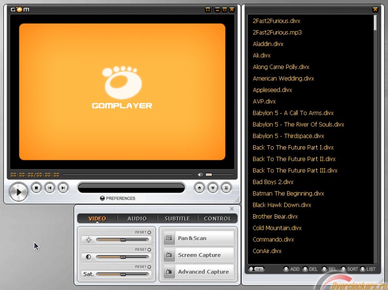 Gom Player. Мультимедийные проигрыватели программы. Аудиоплеер программа. Проигрыватель видеофайлов.