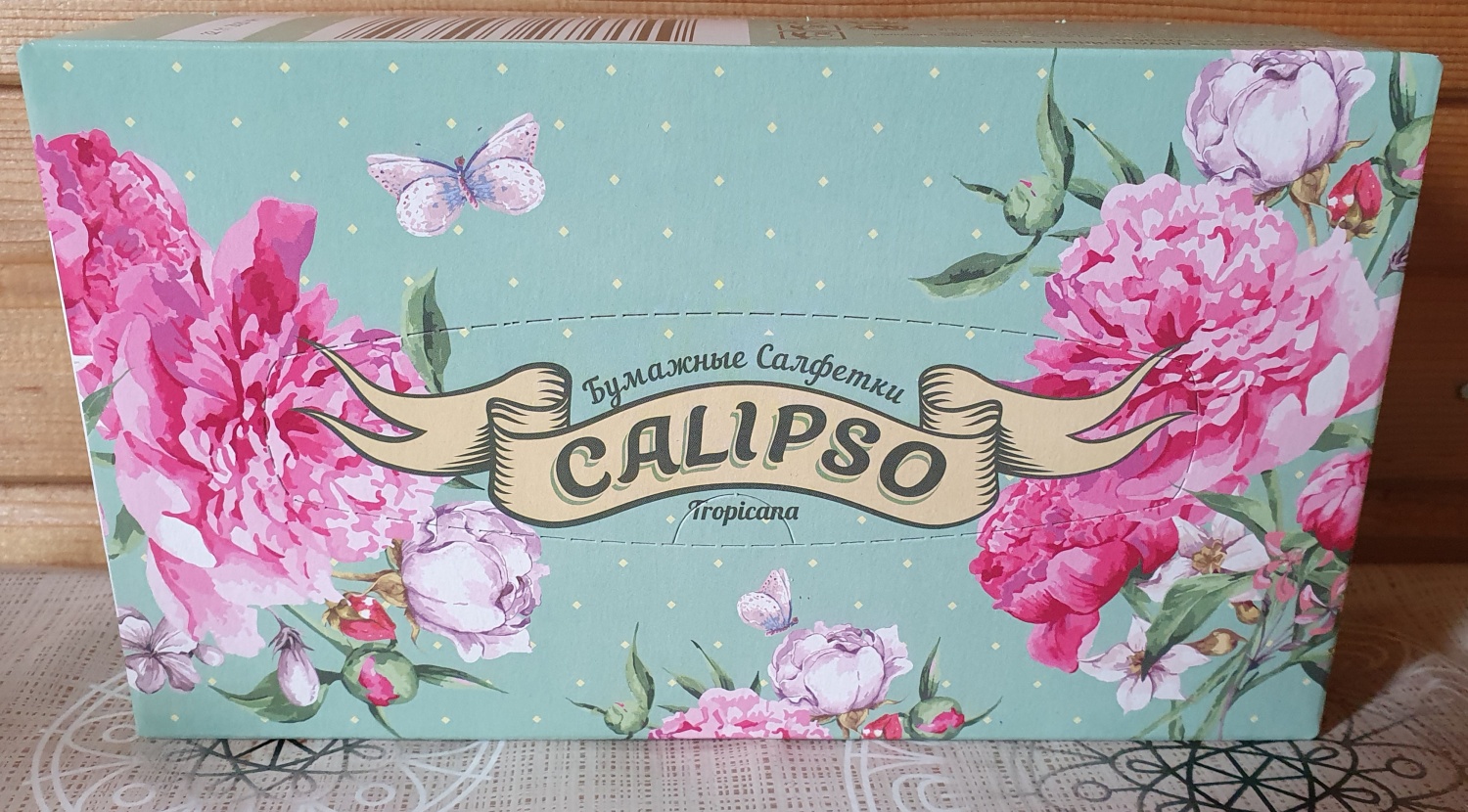 Салфетки бумажные ООО "Бумфа Групп" двухслойные белые Calipso Tropicana в коробке фото