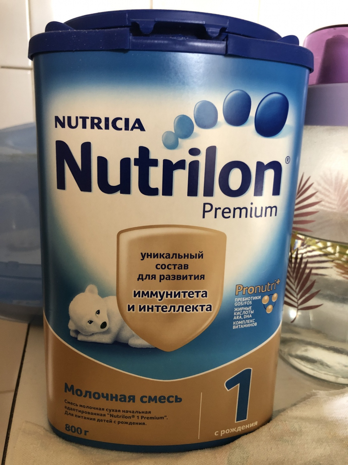 Детское питание Nutricia Нутрилон премиум 1 - «Тяжелая смесь, вызвала .