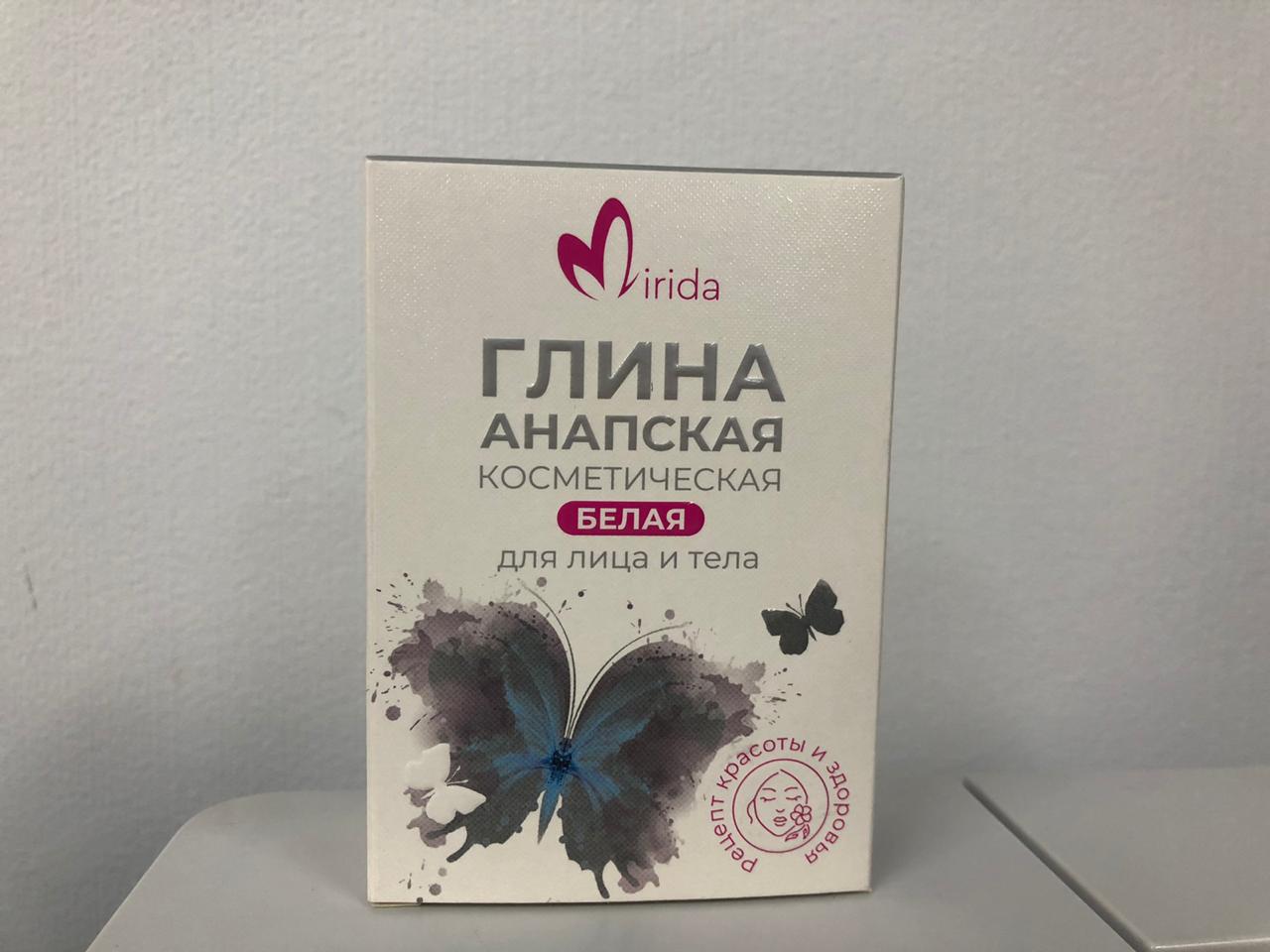 Глина косметическая Белая Анапская Mirida | отзывы